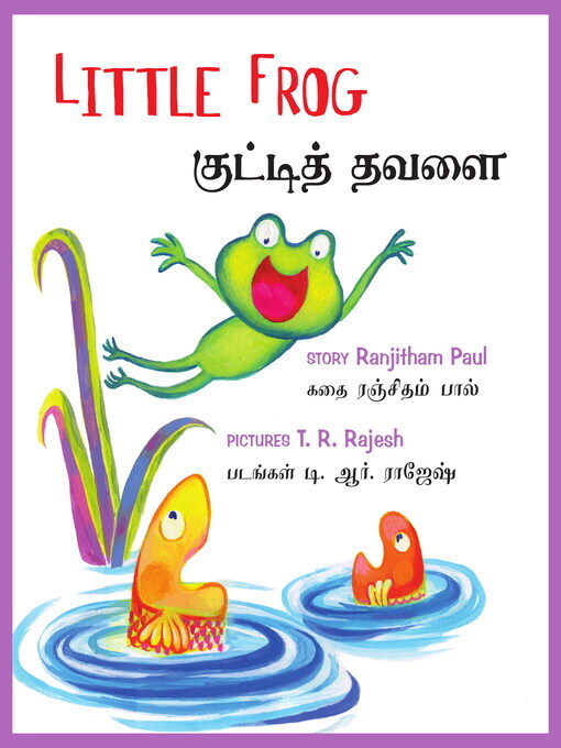 Title details for Little Frog by Ranjitham Paul - Available